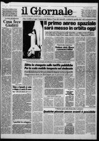 giornale/CFI0438327/1981/n. 85 del 10 aprile